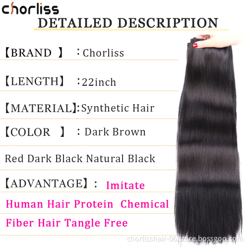 Imitate Human Hair Synthetic Clips In Hair Extensions Red Black Long Straight Heat Resistant  Protein Chemical FiberHairTangFree